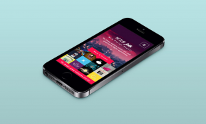 mobile friendly web design